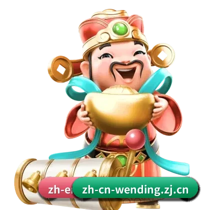 数字化生态重构
